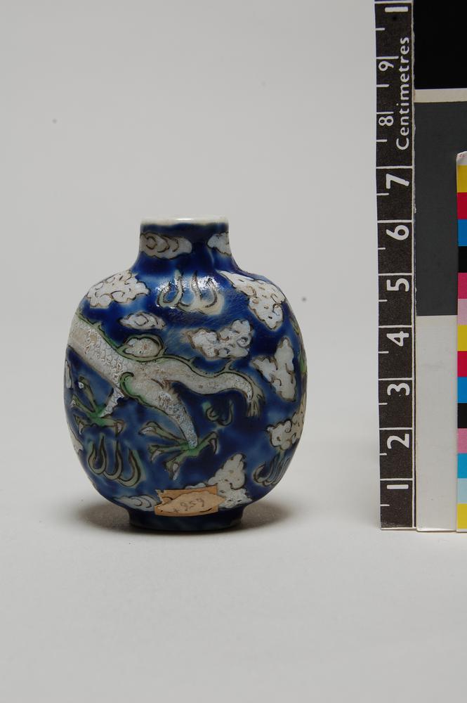 图片[2]-snuff-bottle BM-Franks.656.+-China Archive